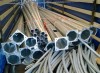Опора ОГС-0,7-10,0 в Краснодаре
