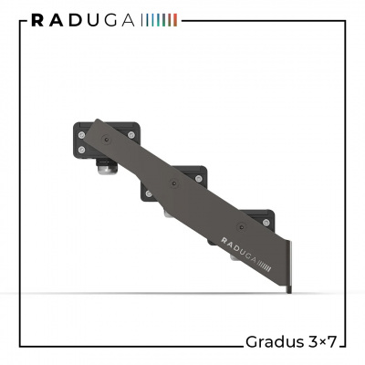 Архитектурный прожектор Gradus-3×7