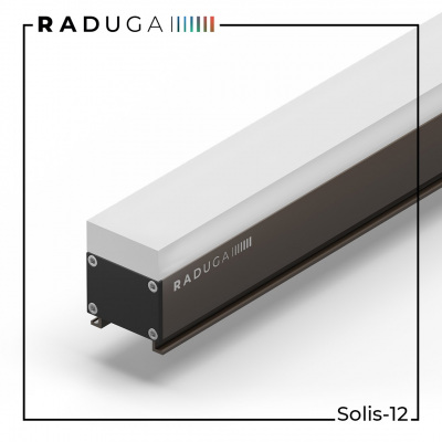 Линейный светильник Solis-12