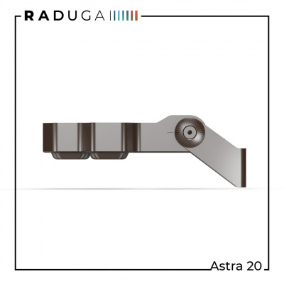 Архитектурный прожектор Astra 20