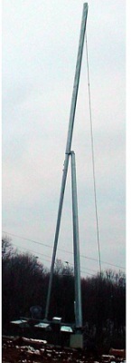 Опора ОГКС-8.0 гор.цинк в Краснодаре