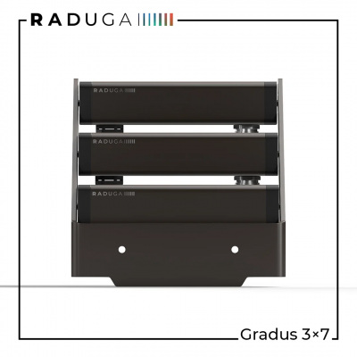 Архитектурный прожектор Gradus-3×7