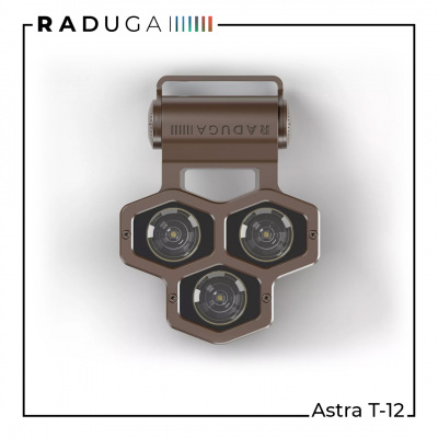 Прожектор Astra T-12