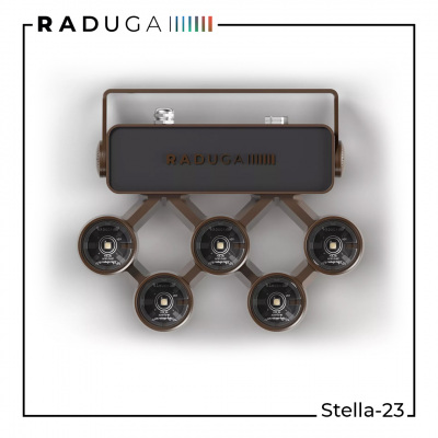 Архитектурный прожектор Stella-23