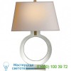 Ring Form Table Lamp Visual Comfort CHA 8969ALB-NP, настольная лампа