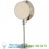 Osiris Reflector Adjustable Table Lamp TOB 3291BZ/HAB-L Visual Comfort, настольная лампа