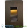 58508MZ Luna Step Light Hinkley Lighting, светильник