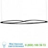 In the Wind LED Pendant Nemo ITWLNW53, светильник
