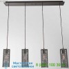 Hammerton Studio Downtown Mesh Linear Suspension Light PLB0020-04-FB-F-C01-E2, светильник