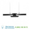 Jake Dyson 309470-01 Cu-Beam Duo Linear Pendant Light, светильник