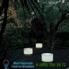 Harry Garden Floor Lamp Carpyen HARRY-GARDEN, уличный торшер