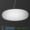 Vibia 0220-03 Vol Pendant Light, подвесной светильник