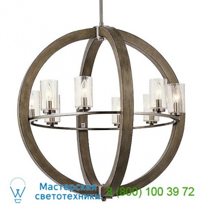 Kichler 43185DAG Grand Bank Pendant Light, светильник