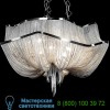 0J01SE7C8A Atlantis Suspension Light - Two Tier Terzani, светильник