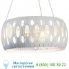 Masquerade Pendant Light Varaluz , светильник