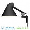 NJP Short LED Wall Light Louis Poulsen 5743163199, бра