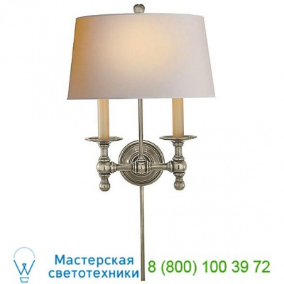 Visual Comfort Classic Two-Light Wall Sconce SL 2817AN-NP, настенный светильник бра