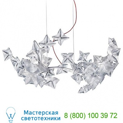 Slamp Hanami Pendant Light HAN78SOS0000LE000, светильник