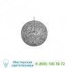 Random Pendant Light ULMOLRA--S--B Moooi, подвесной светильник