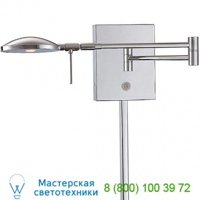 George Kovacs P4338-077 Georges Reading Room P4338 LED Swing Arm Wall Lamp, бра