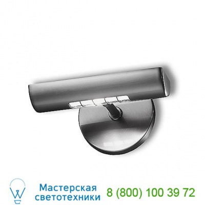Estiluz A-1153 Wall Sconce (Brushed Nickel) - OPEN BOX RETURN OB-11533702, опенбокс