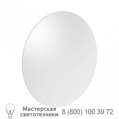 Fontanna Shield LED Wall Sconce SONNEMAN Lighting 2630.01, настенный светильник