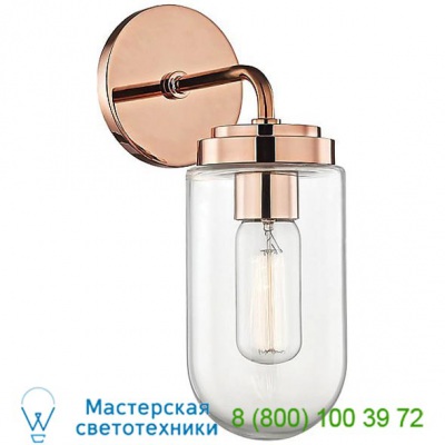 Clara Wall Sconce Mitzi - Hudson Valley Lighting H124101-AGB, настенный светильник