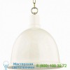Milo Pendant Light Mitzi - Hudson Valley Lighting H137701S-AGB/BK, светильник