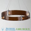 CHB0042-24-FB-BG-CA1-L1 Hammerton Studio Parallel Ring LED Chandelier, светильник