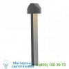 7315.72-WL Shear LED Double Bollard SONNEMAN Lighting, ландшафтный светильник