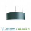 LZF G S MULTIV UL 20 G-Club Suspension Light, светильник