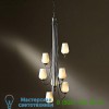 103037-1022 Flora 7 Light Chandelier Hubbardton Forge, светильник