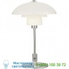 Visual Comfort Whitman Desk Lamp TOB 3513BZ/HAB-BZ, настольная лампа
