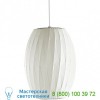 Nelson Bubble Lamps Nelson Cigar Crisscross Bubble Pendant (Small) - OPEN BOX RETURN, светильник