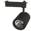Трековый светодиодный светильник 40 Вт 1 фаза GTR-40-1-IP20-B чёрный