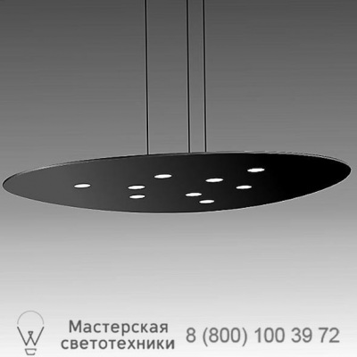 D4-1038BLA ZANEEN design Scudo LED Pendant Light, светильник