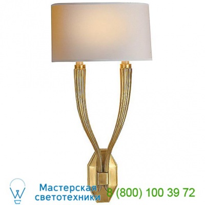 CHD 2461PN-NP Visual Comfort Ruhlmann Double Wall Sconce, настенный светильник