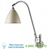 Gubi Bestlite BL6 Wall Sconce 001-06301, бра