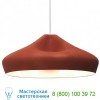 A636-037 Marset Pleat Box 14 Inch Pendant Light, светильник