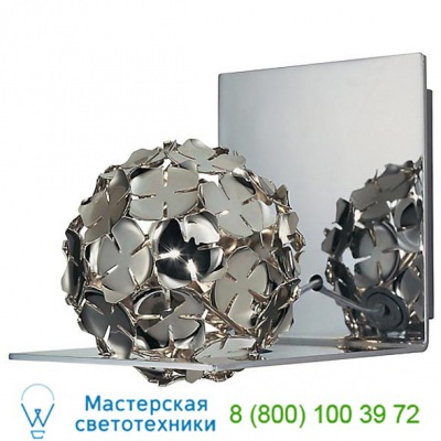 0M56AE7C8A Ortenzia Wall Light Terzani, настенный светильник
