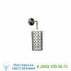 Robert Abbey 667 Parker Pendant Sconce, настенный светильник