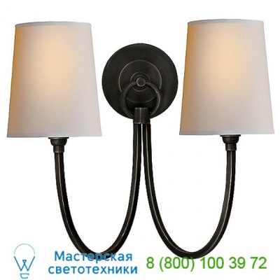 Visual Comfort Reed Double Wall Sconce TOB 2126AN-NP, настенный светильник бра