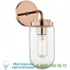 Clara Wall Sconce Mitzi - Hudson Valley Lighting H124101-AGB, настенный светильник