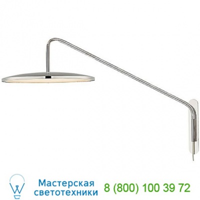 PB 2020MBK Visual Comfort Dot Articulating Wall Light, бра