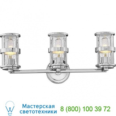 5432CM Hinkley Lighting Noah Vanity Light, светильник для ванной