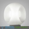 Fabbian Eyes Table Lamp (Frosted White) - OPEN BOX RETURN OB-F34B01 A 01, опенбокс