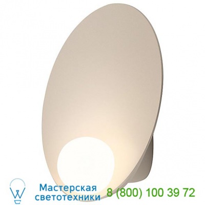 7415-58/13 Vibia Musa Wall Sconce, настенный светильник