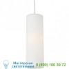 LBL Lighting LP976WHSC Mati C18 Pendant Light, светильник