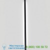 Fabbian Pivot Large LED Ceiling Wall Light (Anthracite) - OPEN BOX OB-F39G05 A 21, опенбокс