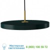 UMAGE 2157 Asteria LED Pendant Light, подвесной светильник